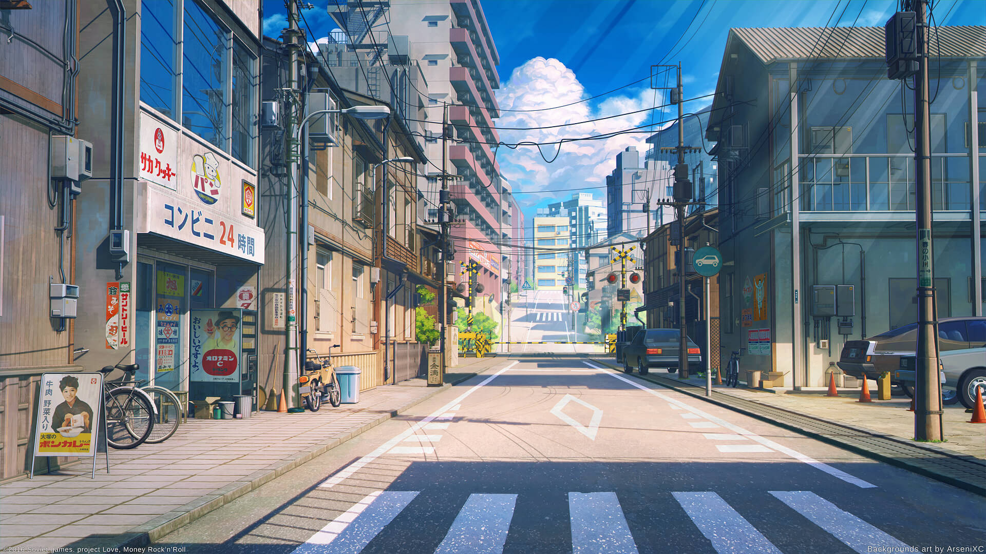 春樱未晚 海报
